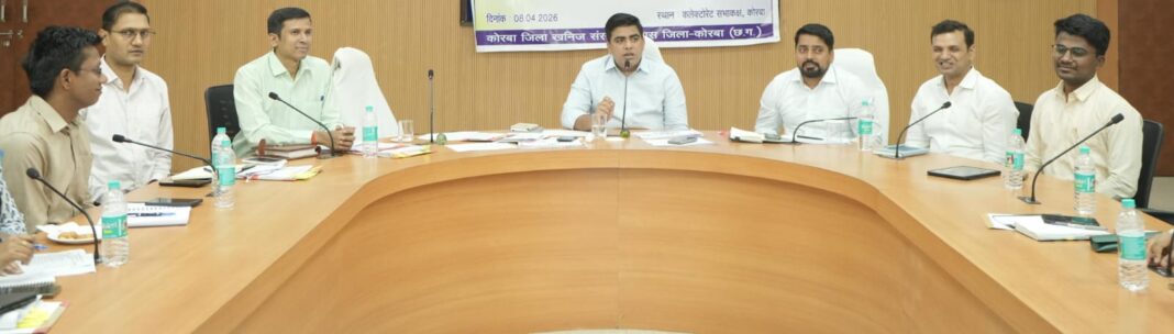 KORBA : दुघर्टना के कारण बनने वाले स्थानों को ठीक करें निर्माण एजेंसी – कलेक्टर