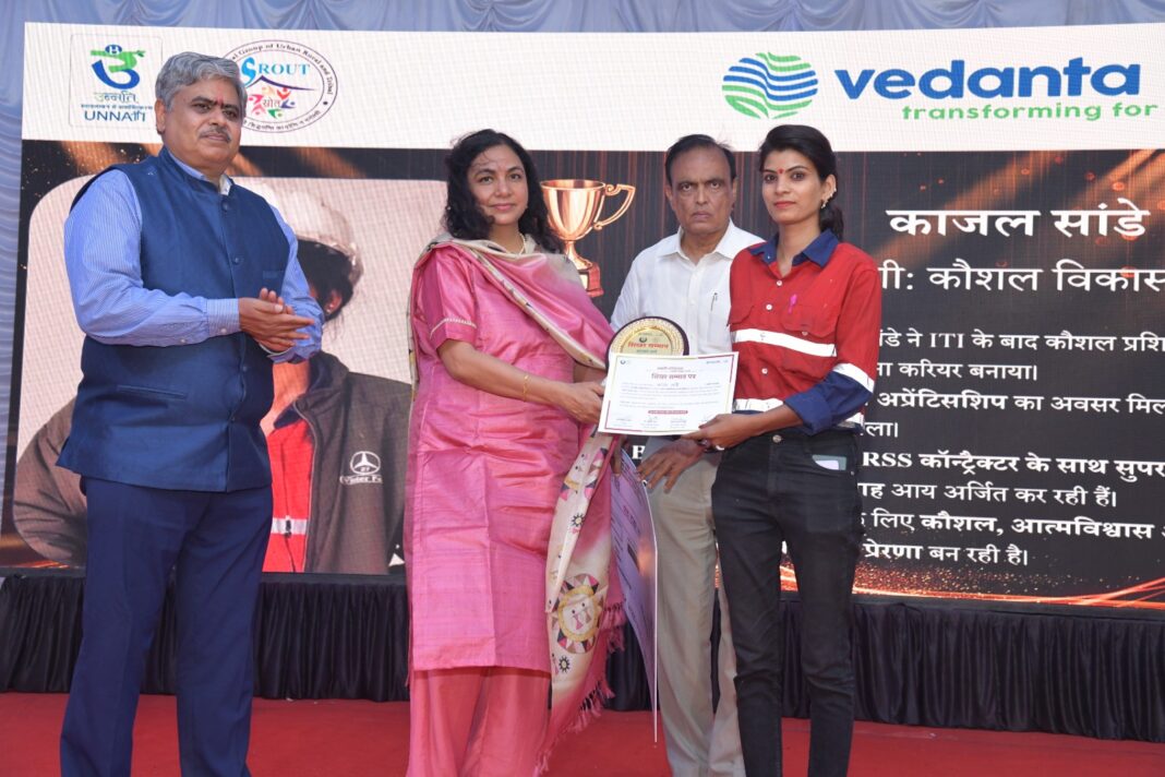 कोरबा : BALCO के ‘उन्नति उत्सव 2026’ में महिलाओं की उपलब्धियों का भव्य उत्सव