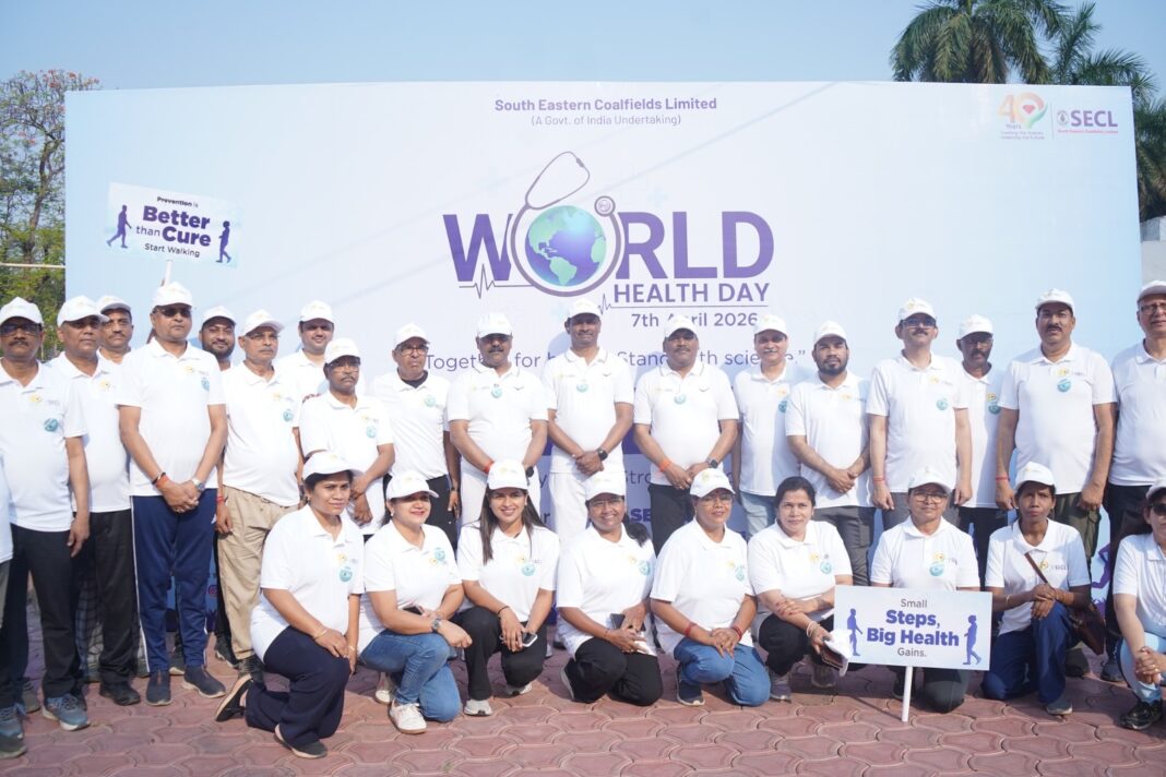 बिलासपुर : विश्व स्वास्थ्य दिवस के अवसर पर एसईसीएल मुख्यालय में वॉकथॉन का सफल आयोजन संपन्न