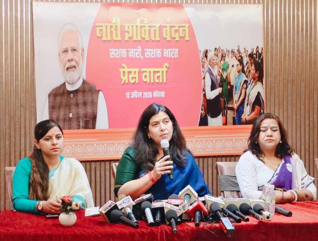 KORBA : नारी शक्ति वंदन अधिनियम महिला सशक्तिकरण की दिशा में ऐतिहासिक पहल – सरोज पांडेय