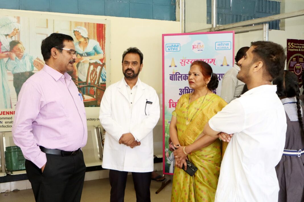 एनटीपीसी कोरबा का ‘बालिका सशक्तिकरण अभियान (GEM)’; 142 प्रतिभागियों का स्वास्थ्य परीक्षण सम्पन्न