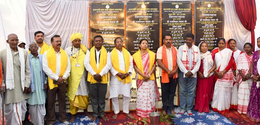 रायपुर : मंत्री नेताम ने डिंडो में 1154.45 लाख रुपये के विभिन्न विकास कार्यों का किया भूमिपूजन एवं शिलान्यास
