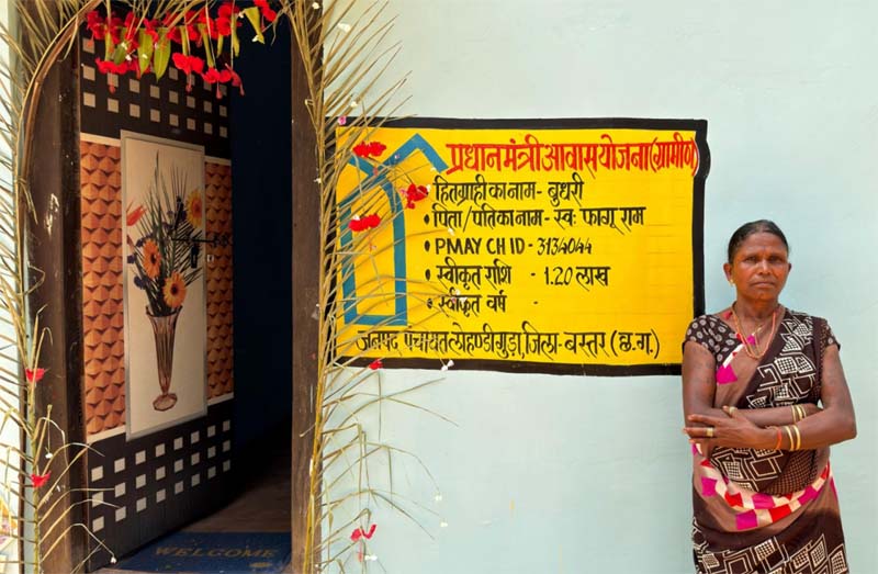 रायपुर : नक्सल हिंसा पीड़ित बुधरी को मिला प्रधानमंत्री आवास योजना का लाभ