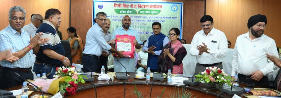 रायपुर : धान की म्यूटेंट किस्में कृषि के क्षेत्र में क्रांतिकारी बदलाव ला सकती है – कृषि उत्पादन आयुक्त