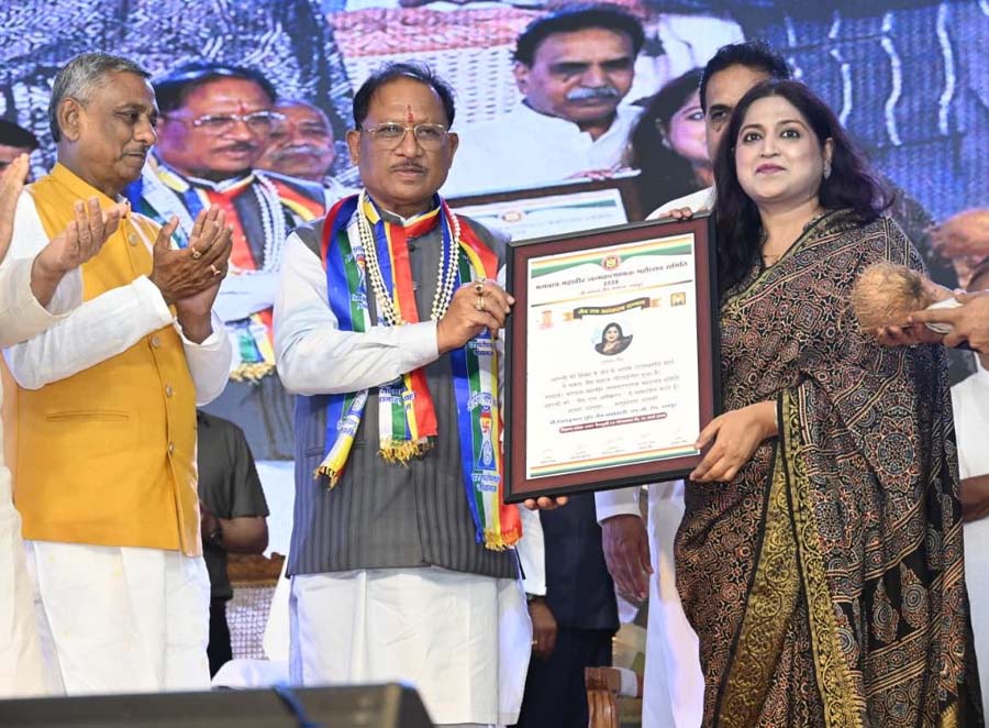 रायपुर : भगवान महावीर का सत्य-अहिंसा का संदेश हमारा पथ प्रदर्शक – मुख्यमंत्री साय