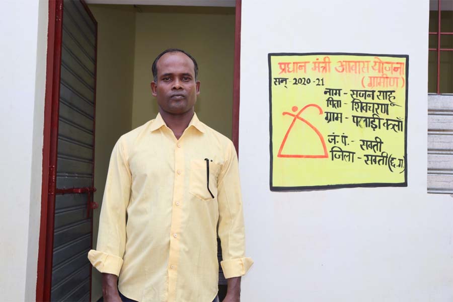 रायपुर : पक्का आवास मिलने से जीवन में आई खुशहाली