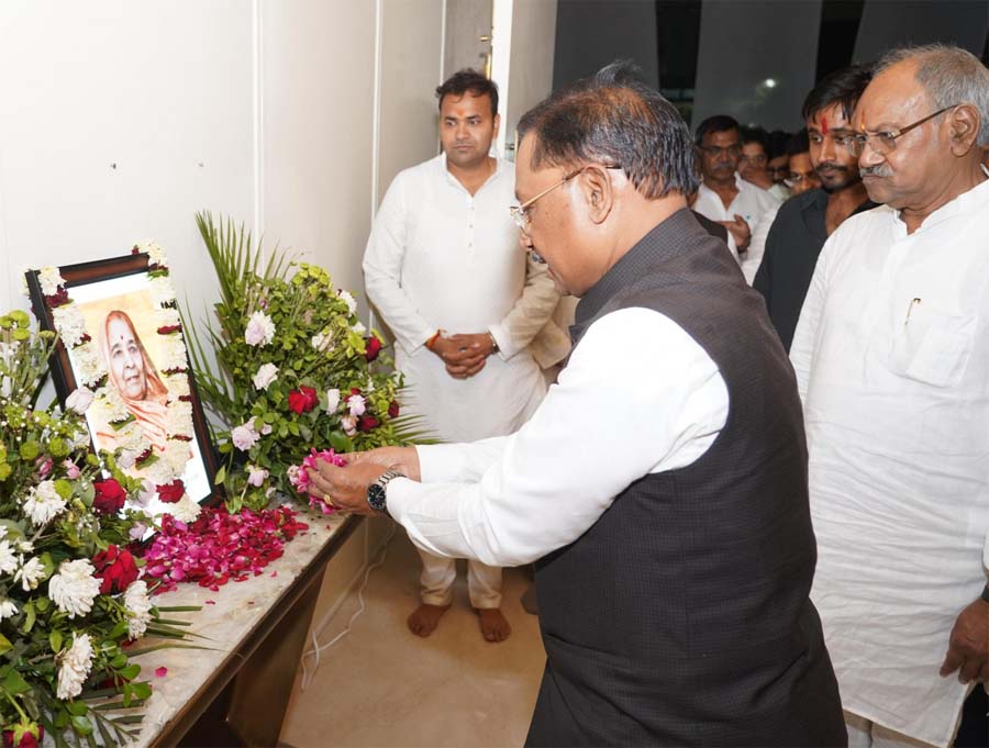 रायपुर : मुख्यमंत्री विष्णु देव साय ने स्वर्गीय प्रेमलता अग्रवाल को दी श्रद्धांजलि