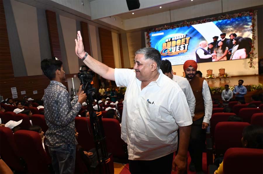 रायपुर : माय भारत बजट क्वेस्ट 2026 का भव्य आयोजन