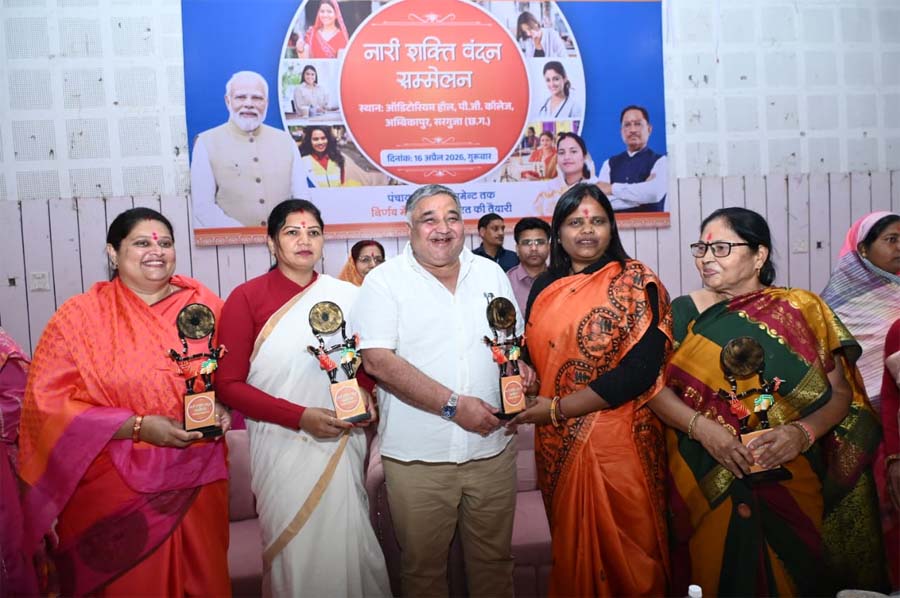 रायपुर : नारी का सम्मान ही राष्ट्र के उत्थान का आधार है – राजेश अग्रवाल