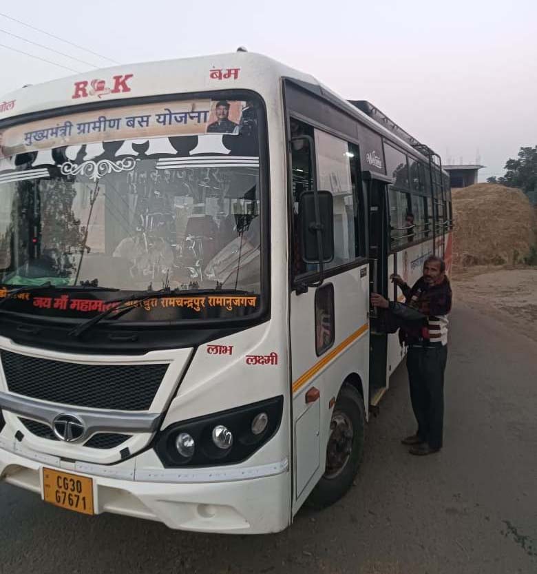 रायपुर : मुख्यमंत्री ग्रामीण बस सेवा से गांव-शहर की दूरी हुई कम