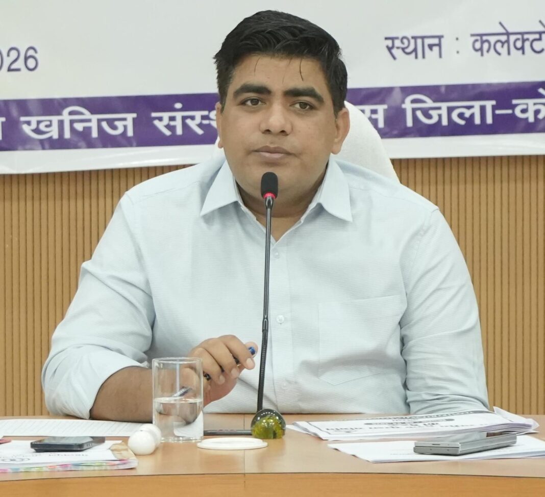 KORBA : शैक्षणिक परिसर व नगरीय क्षेत्र में अभियान चलाकर कोटपा एक्ट का पालन सुनिश्चित कराएं – कलेक्टर