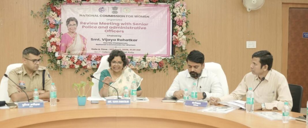 KORBA : आंतरिक शिकायत समितियों को सक्रिय करें सभी विभाग – विजया रहाटकर