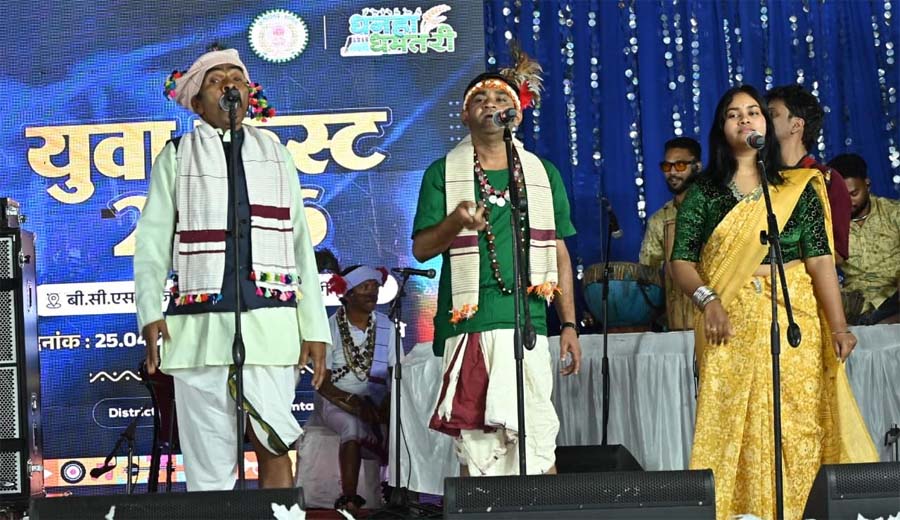 ​रायपुर : युवा फेस्ट-2026 का भव्य समापन : दायरा बैंड के सुरों पर थिरका धमतरी