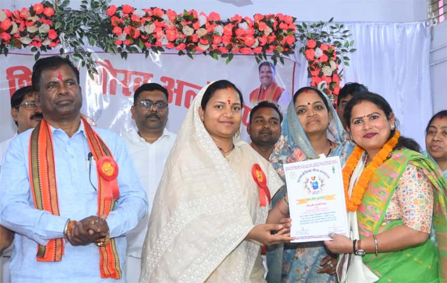 रायपुर : शिक्षकों के समर्पण से ही होगा शिक्षा का सशक्त निर्माण – मंत्री लक्ष्मी राजवाड़े