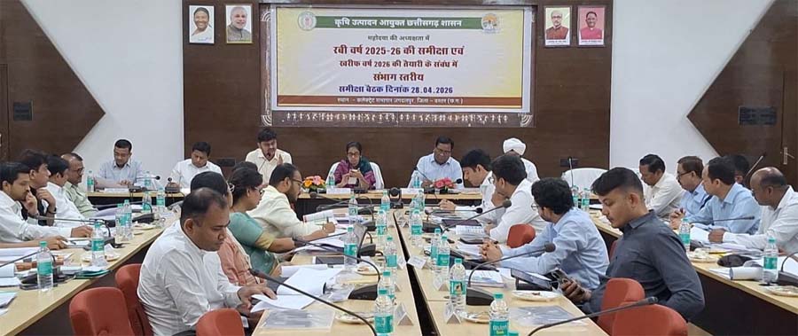 रायपुर : खाद-बीज की उपलब्धता और गुण नियंत्रण के लिए करें नियमित कार्यवाही : कृषि उत्पादन आयुक्त शहला निगार