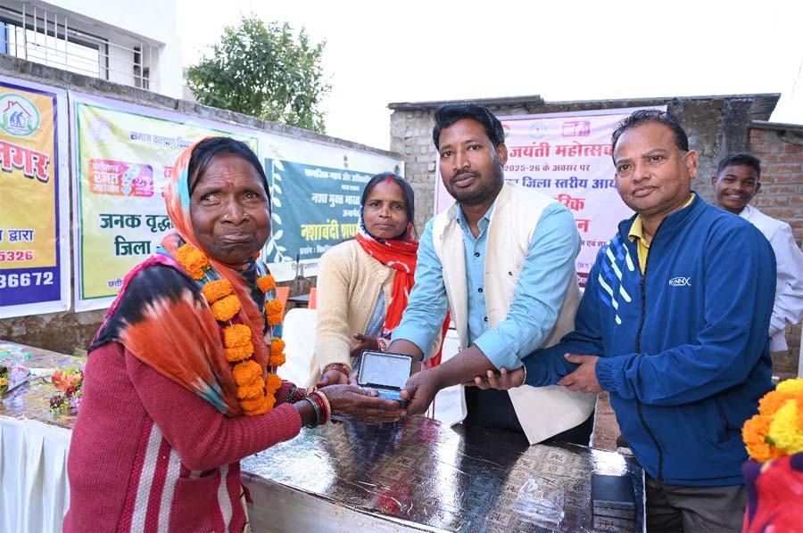 रायपुर : समाज कल्याण की मजबूत ढाल : जशपुर में 82 हजार से अधिक हितग्राहियों तक पहुंच रही योजनाएं