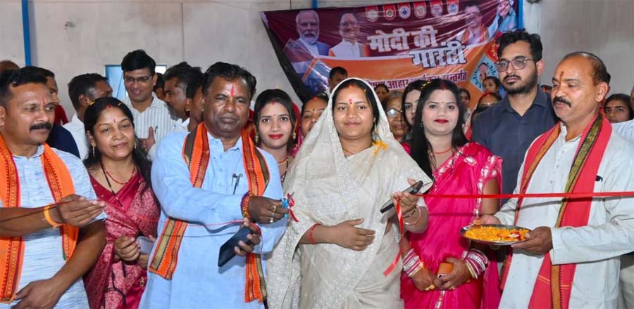 रायपुर : महिला सशक्तिकरण और पोषण सुरक्षा का सशक्त मॉडल : आधुनिक पोषण आहार यूनिट का शुभारंभ