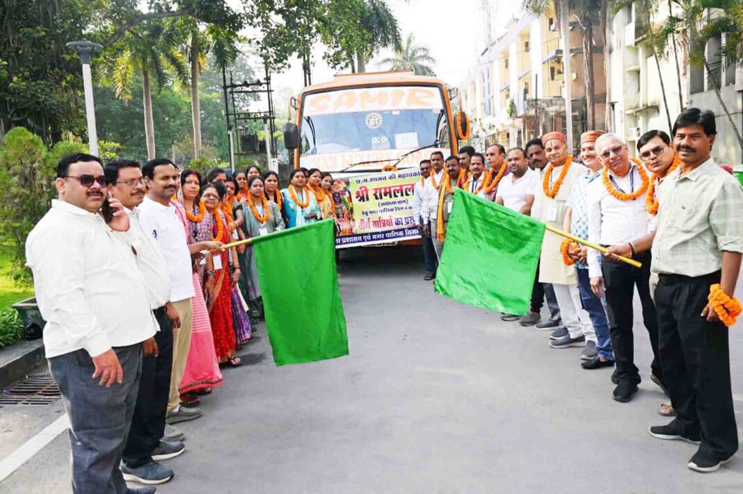 KORBA : 35 तीर्थयात्रियों का दल श्रीरामलला दर्शन हेतु अयोध्याधाम के लिये रवाना