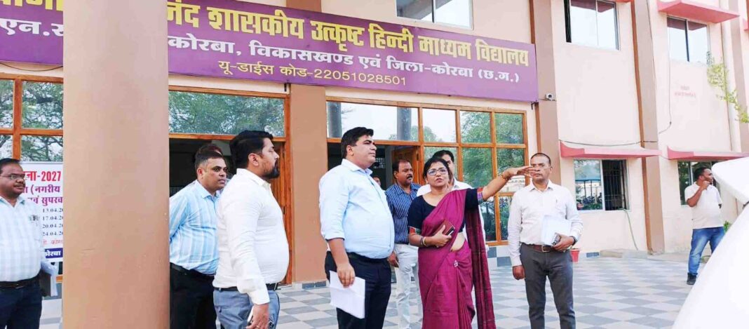 KORBA : डिजिटल जनगणना-2027 : पूर्ण निष्ठा के साथ कार्य संपादित कराते हुये त्रुटिरहित जनगणना कार्य सुनिश्चित करायें प्रगणक – कलेक्टर