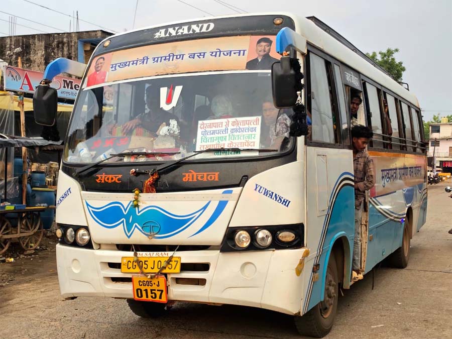 रायपुर : नक्सलवाद के खात्मे के बाद बदली तस्वीर