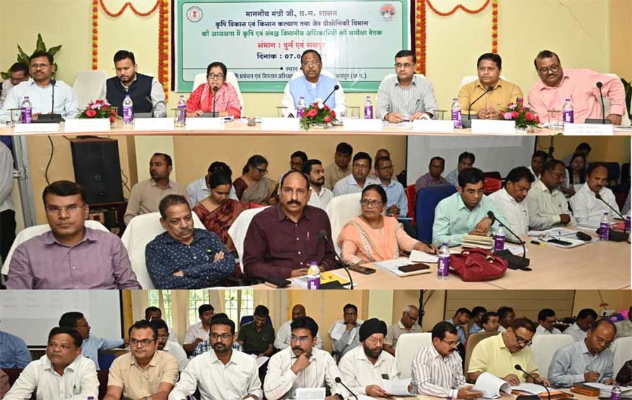 रायपुर : रासायनिक खाद की कालाबाजारी करने वाले जेल जाएंगे