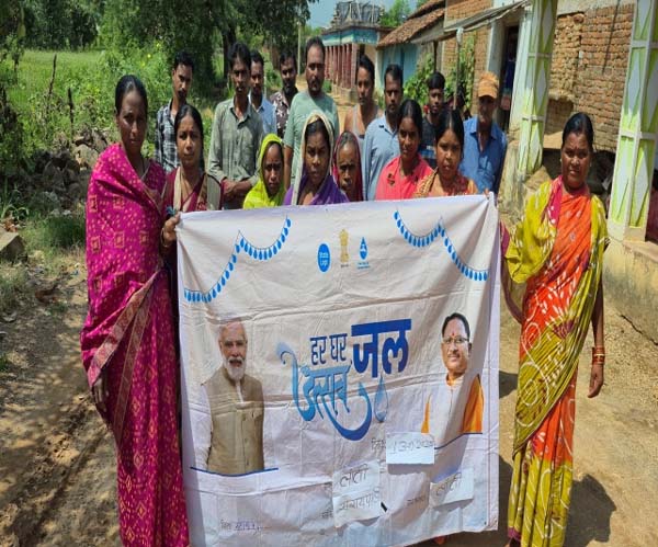 रायपुर : हर घर जल से बदली तस्वीर : लांती के 233 घरों तक पहुंचा नल से स्वच्छ जल