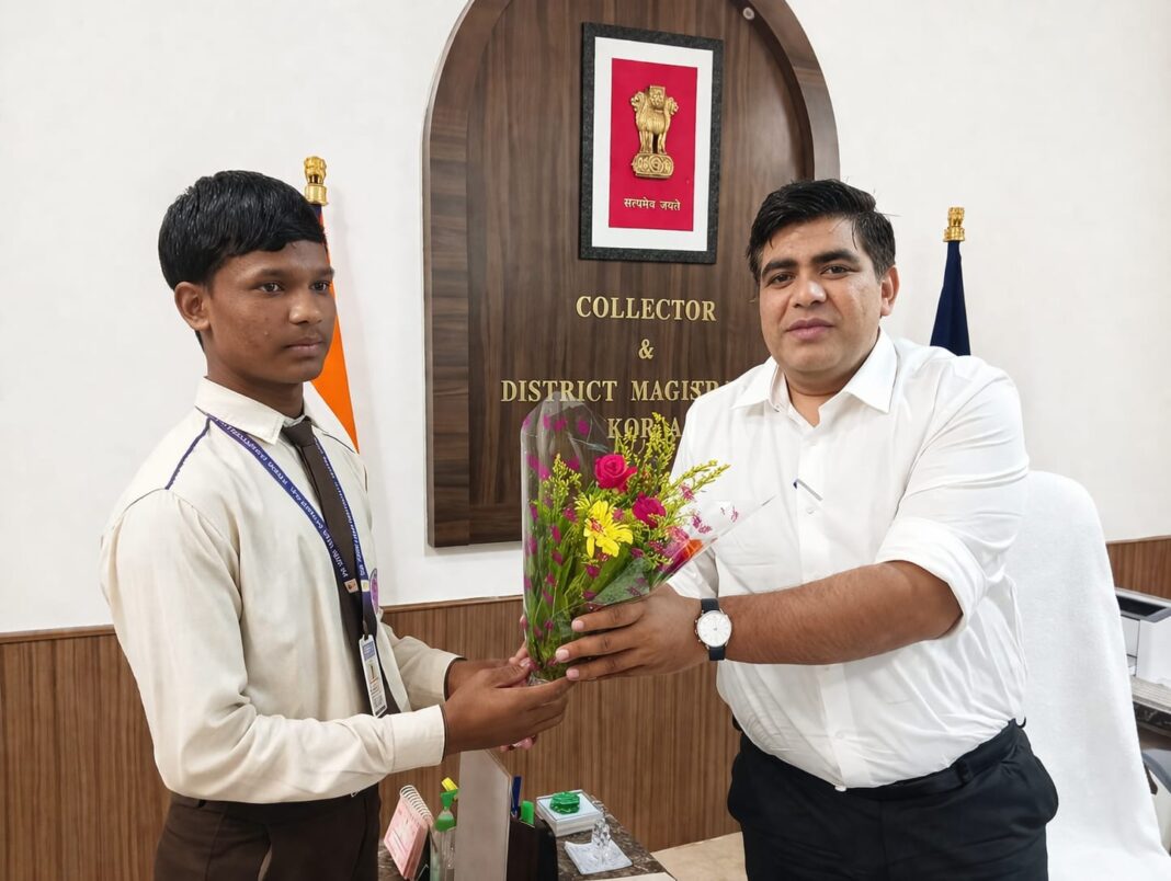 KORBA : छुरी कला का छात्र अब अंतरिक्ष की ओर – ‘युविका’ में चयन से बढ़ा जिले का मान