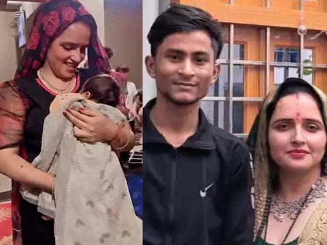 BIG NEWS: पाकिस्तान से भारत आईं सीमा हैदर ने बेटे का नाम ‘भारत’ रखा, सिर पर लोटा रखकर कुआं पूजन किया; बोलीं- हिंदू होने पर गर्व