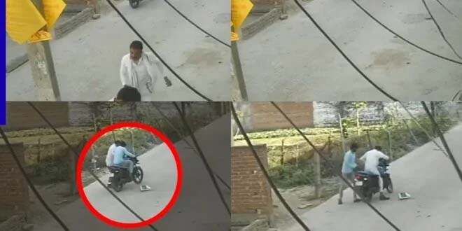 उत्तर प्रदेश: मिर्जापुर में मॉर्निंग वॉक पर निकले सीनियर वकील की दिनदहाड़े हत्या, बाइक से आए दो हमलावरों ने रास्ता रोककर सीने में गोली मारी, CCTV में कैद हुई वारदात
