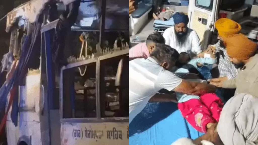 पंजाब: फतेहगढ़ साहिब में बड़ा सड़क हादसा, श्रद्धालुओं से भरी बस बिजली के खंभे से टकराकर पलटी, 8 की मौत, बच्चों-महिलाओं समेत 21 घायल; PM मोदी ने दुख जताया