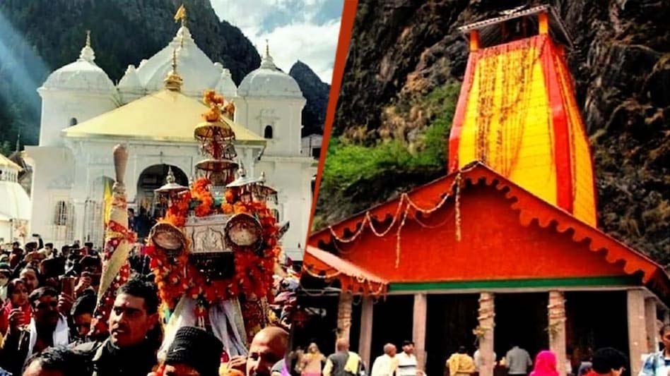 BIG NEWS: उत्तराखंड में आज से चारधाम यात्रा शुरू, गंगोत्री-यमुनोत्री के कपाट खुले, पहली पूजा PM के नाम की हुई; अबतक 18 लाख लोगों ने करवाया रजिस्ट्रेशन