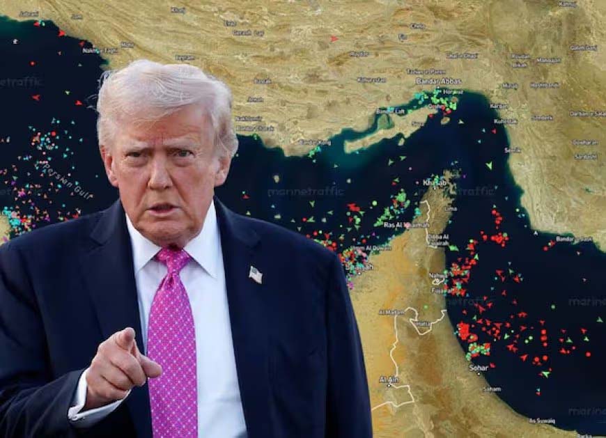 BREAKING: ट्रम्प की ईरान पर समुद्री नाकाबंदी शुरू, कहा- टोल देने वाले को होर्मुज पार करने की इजाजत नहीं