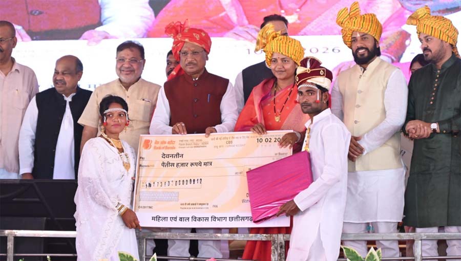 रायपुर : विशेष लेख : मुख्यमंत्री कन्या विवाह योजना : शासन बना बेटियों का संबल और सामूहिक विवाह बना सामाजिक बदलाव का उत्सव