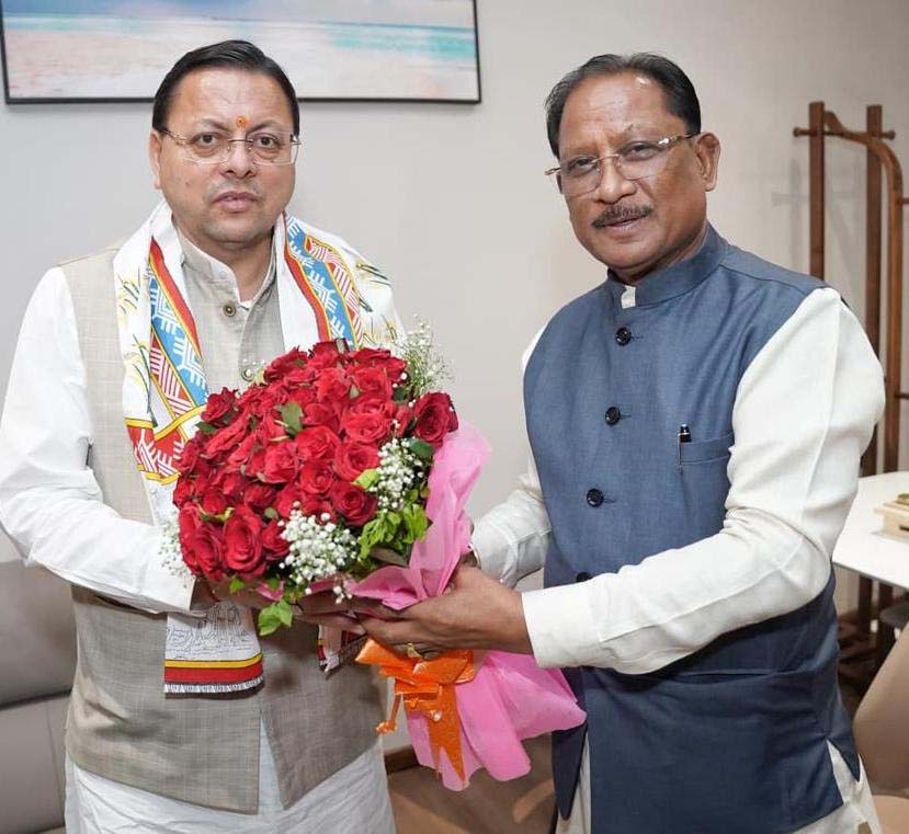 रायपुर : बस्तर में पहली बार आयोजित होगी मध्य क्षेत्रीय परिषद की उच्च स्तरीय बैठक