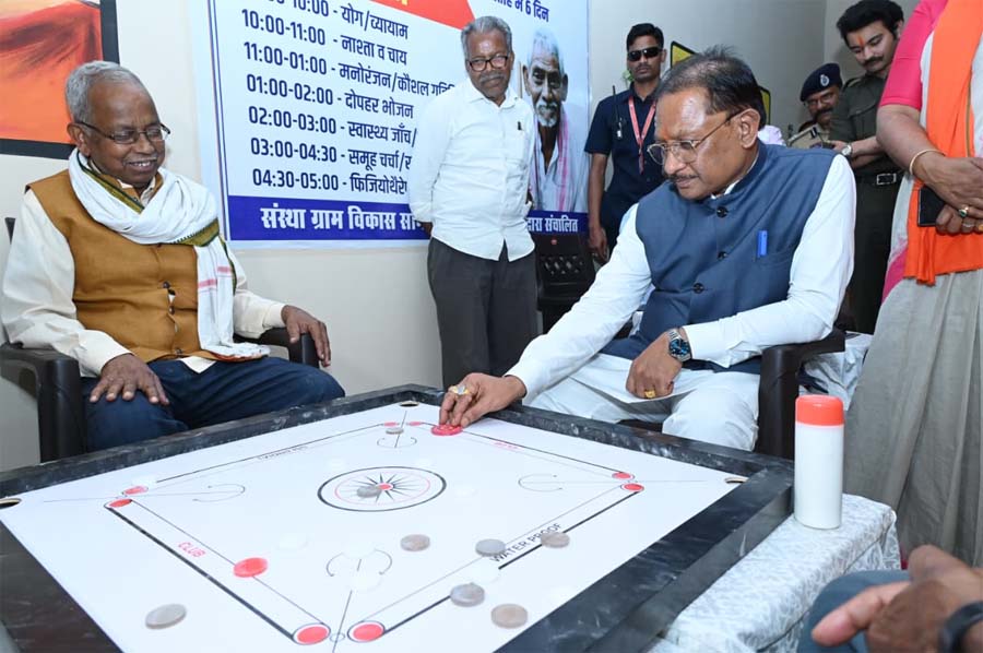 रायपुर : सियान गुड़ी बन रही वरिष्ठ नागरिकों के लिए सहारा और सम्मान का केंद्र