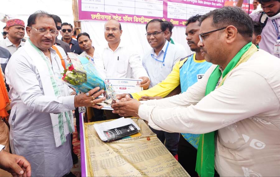 रायपुर : मुख्यमंत्री बिजली बिल भुगतान समाधान योजना से उपभोक्ताओं को बड़ी राहत