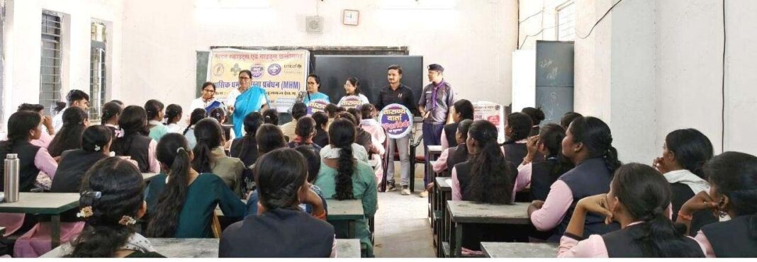 रायपुर : माहवारी पर खुली बातचीत से बदल रही सोच