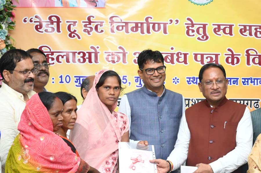 रायपुर : विशेष लेख : आत्मनिर्भरता, पोषण और बदलाव की नई पहचान बनीं महिला स्व-सहायता समूह