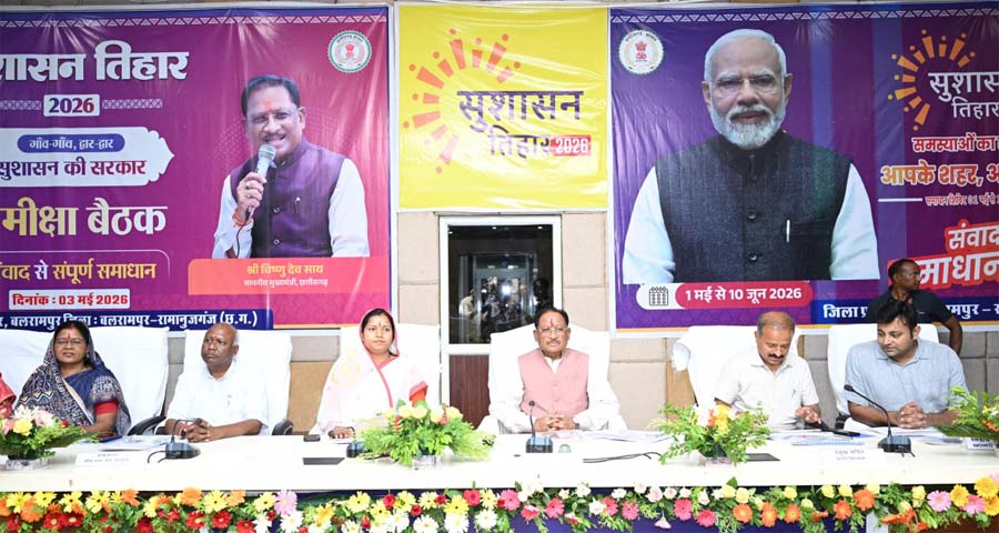 रायपुर : मुख्यमंत्री के निर्देश के बाद पत्थलगांव – कुनकुरी सड़क मरम्मत में आई तेजी