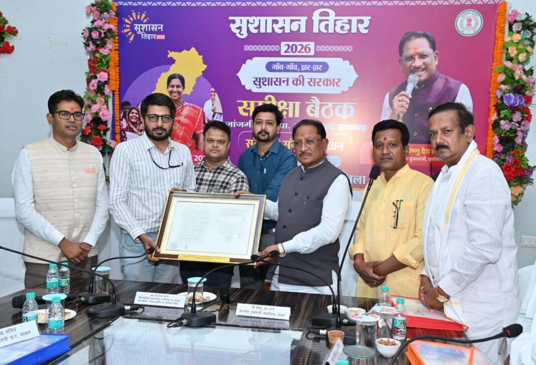 रायपुर : वनांचल के लोगों को बड़ी सौगात, धरमजयगढ़ के गंवरघुटरी में बनेगा 100 बिस्तरों का अत्याधुनिक बहुउद्देशीय अस्पताल