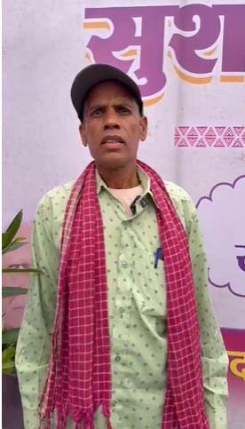 रायपुर : प्रधानमंत्री किसान सम्मान निधि योजना बनी किसानों का सहारा