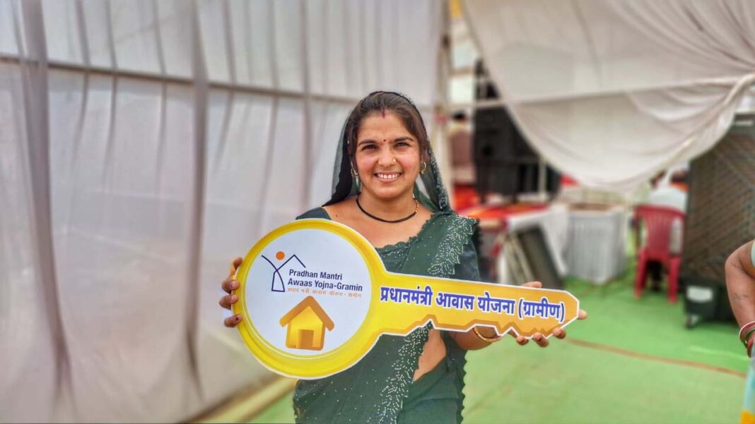 रायपुर : सुशासन तिहार : प्रधानमंत्री आवास योजना से प्रीति साहू का पक्के घर का सपना हुआ साकार