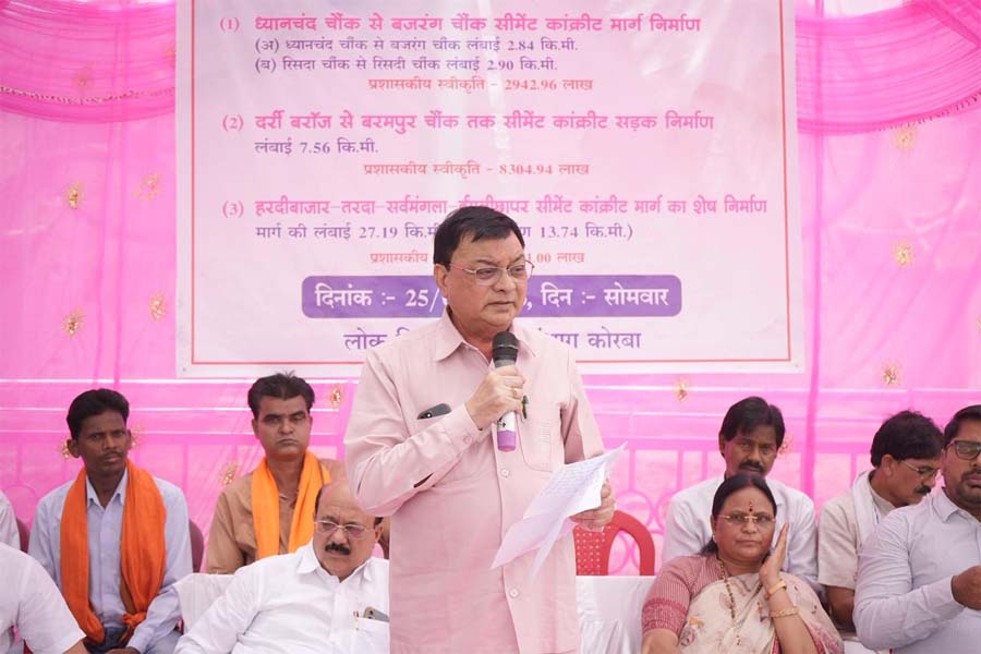 रायपुर : बहुप्रतीक्षित माँग पूरा होने से कोरबावासियों को मिलेगा बेहतर आवागमन की सुविधा – मंत्री लखनलाल देवांगन