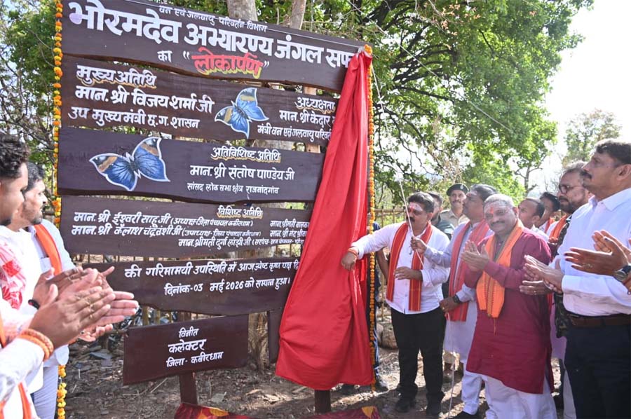 रायपुर : उप मुख्यमंत्री विजय शर्मा, वन मंत्री केदार कश्यप और सांसद संतोष पाण्डेय ने किया भोरमदेव जंगल सफारी का शुभारंभ