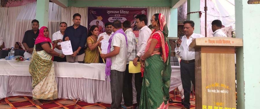 रायपुर : ’सुशासन तिहार 2026’ : ’धमतरी के हसदा समाधान शिविर में उमड़ा जनसैलाब