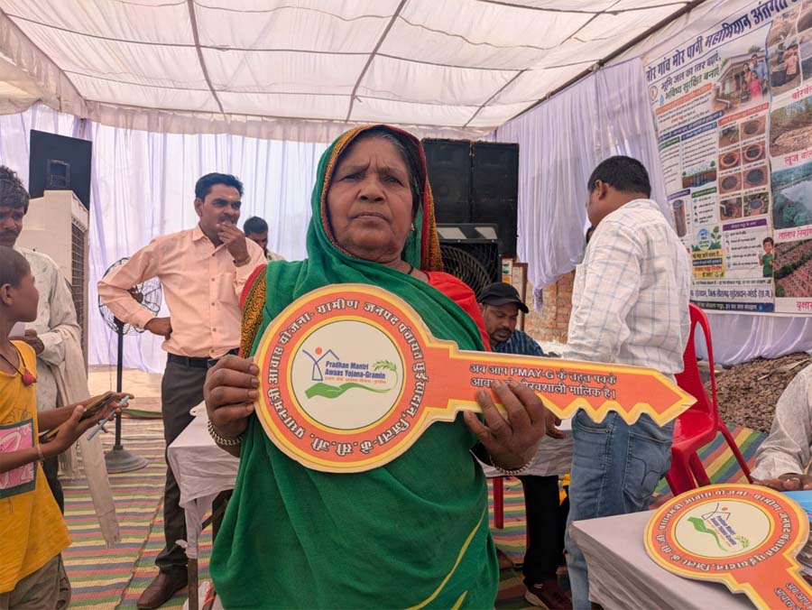रायपुर : सुशासन तिहार 2026 : पक्के आशियाने का सपना हुआ पूरा, चौति बाई को मिली पीएम आवास की सौगात