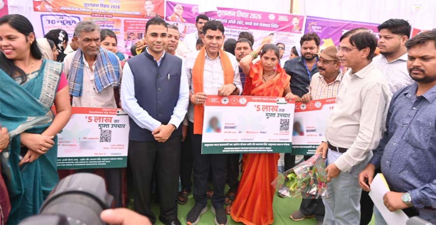 रायपुर : ​सुशासन तिहार : गांवों में खत्म हो रहा शिकायतों का दौर