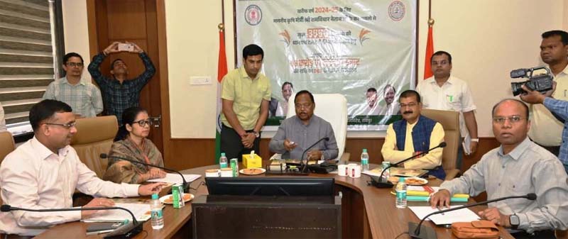 रायपुर : कृषि मंत्री ने राज्य के 3556 बीज उत्पादक किसानों को 8.2 करोड़ रूपए प्रोत्साहन राशि का किया अंतरण