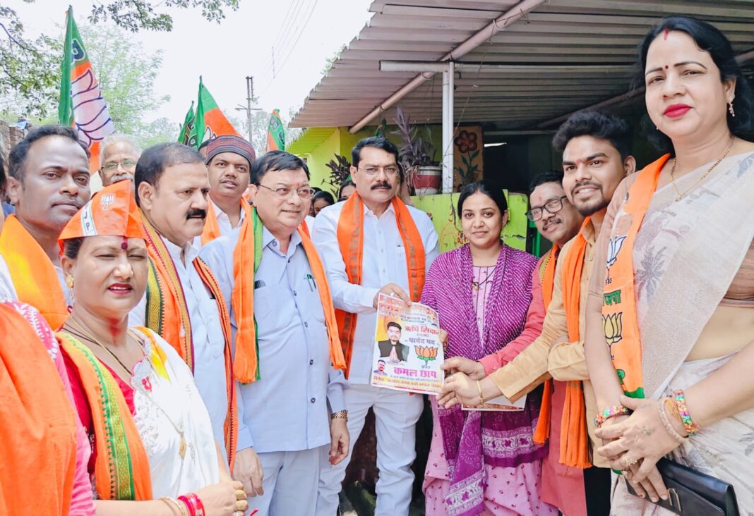 कोरबा: दीपका में भाजपा के पक्ष में लहर, ऋषि सिदार को मिल रहा जनता का समर्थन और आशीर्वाद