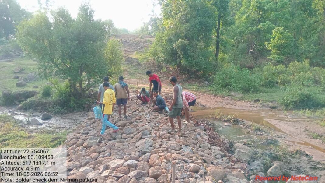 रायपुर : मोर गांव मोर पानी महाअभियान’ से जल संरक्षण को मिल रही नई दिशा